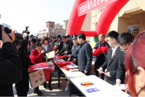 天津市蓟州区在平安天津建设集中宣传活动中开展反邪教警示教育182 天津市蓟州区在平安天津建设集中宣传活动中开展反邪教警示教育182