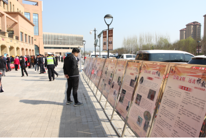 天津市蓟州区在平安天津建设集中宣传活动中开展反邪教警示教育383 天津市蓟州区在平安天津建设集中宣传活动中开展反邪教警示教育383