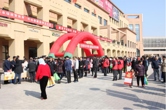 天津市蓟州区在平安天津建设集中宣传活动中开展反邪教警示教育