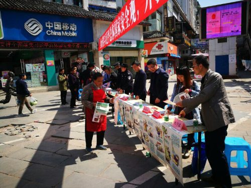 QQ图片20190415173854 QQ图片20190415173854