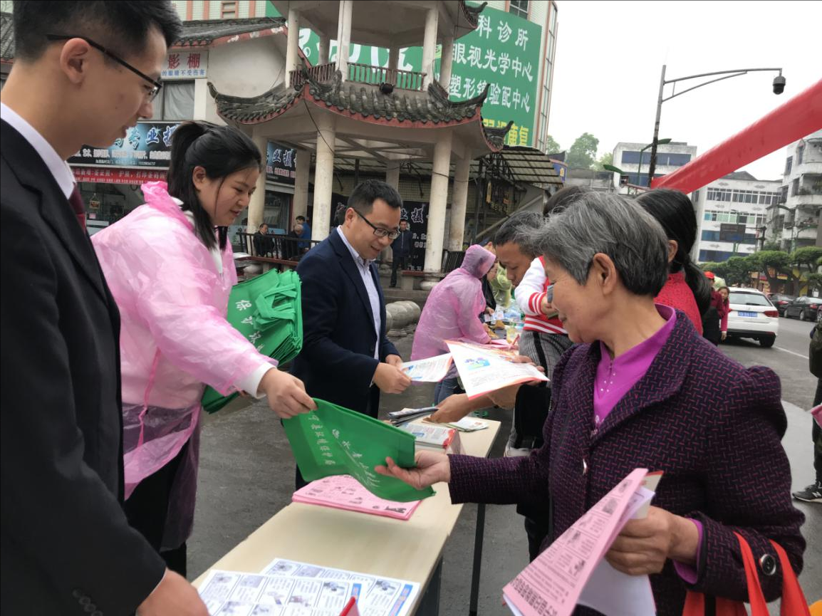 四川省长宁县扎实开展全民国家安全教育暨反邪教警示教育宣传咨询活动