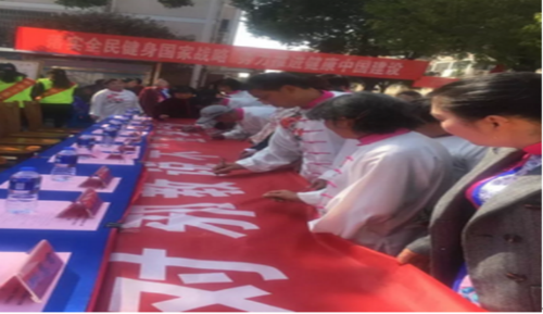 金华市婺城区万人毅行齐对邪教说不235 金华市婺城区万人毅行齐对邪教说不235