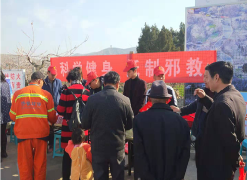 金华市婺城区万人毅行齐对邪教说不764 金华市婺城区万人毅行齐对邪教说不764