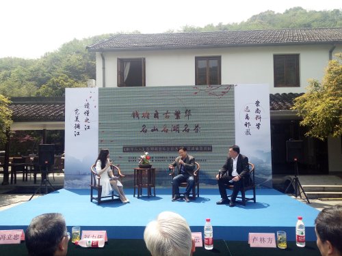 《科学与人》反邪教网络直播宣传活动走进西湖区双浦镇 《科学与人》反邪教网络直播宣传活动走进西湖区双浦镇