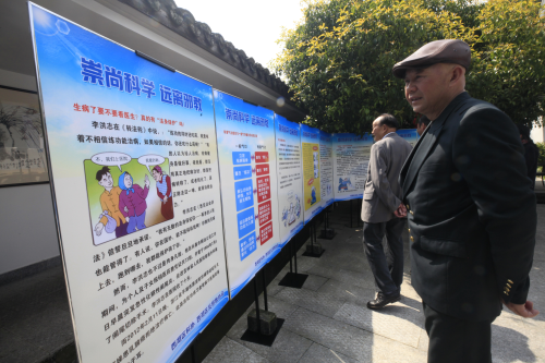 图片3 图片3