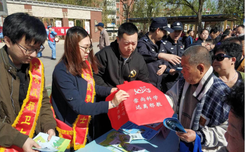 天津市“国家安全教育日”开展反邪教警示教育活动467