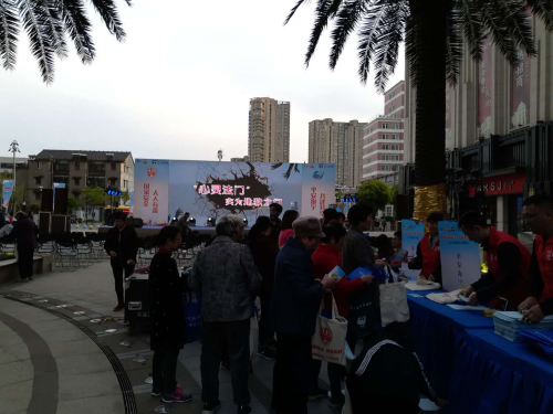 图片4 图片4