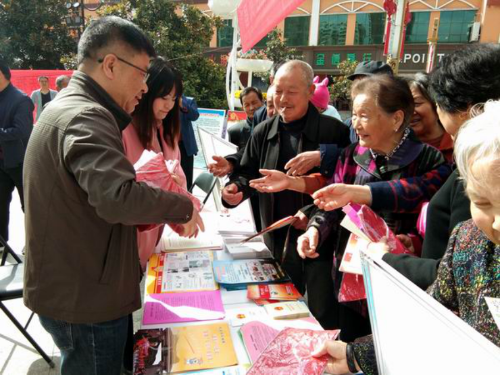 凤县在国家安全教育日开展反邪教宣传157 凤县在国家安全教育日开展反邪教宣传157