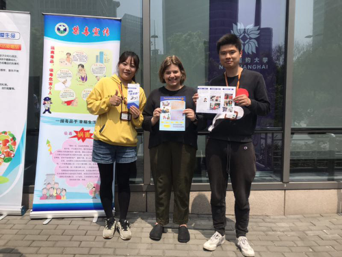 图片8 图片8