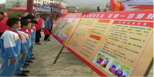 金华市婺城区将反邪教宣传融入创建全国文明城市活动773 金华市婺城区将反邪教宣传融入创建全国文明城市活动773