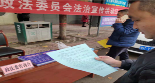 金华市婺城区将反邪教宣传融入创建全国文明城市活动798 金华市婺城区将反邪教宣传融入创建全国文明城市活动798