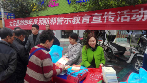图片6 图片6
