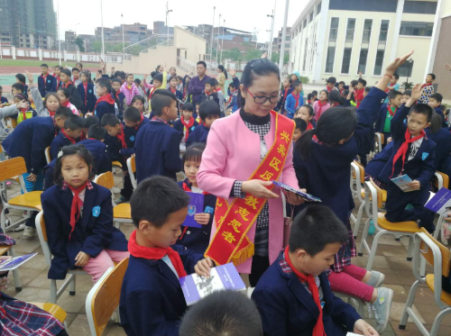 QQ图片20190419112749 QQ图片20190419112749
