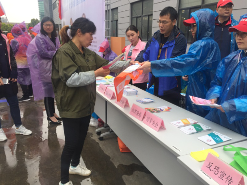 图片4 图片4