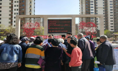津南区以“4.15”全民国家安全日为契机,大力开展反邪教宣传活动626 津南区以“4.15”全民国家安全日为契机,大力开展反邪教宣传活动626