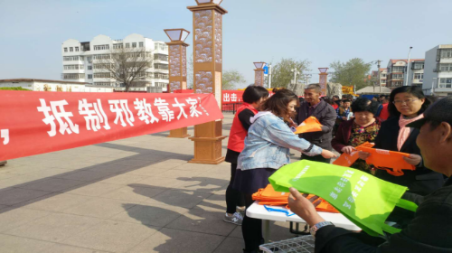 津南区以“4.15”全民国家安全日为契机,大力开展反邪教宣传活动827 津南区以“4.15”全民国家安全日为契机,大力开展反邪教宣传活动827