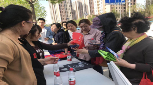 津南区以“4.15”全民国家安全日为契机,大力开展反邪教宣传活动1075 津南区以“4.15”全民国家安全日为契机,大力开展反邪教宣传活动1075