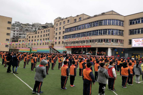 图片5 图片5
