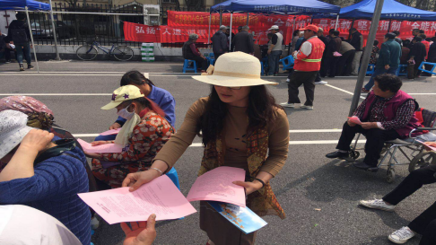 江苏省南京市栖霞街道多方式多渠道开展全国反邪教知识竞赛宣传403 江苏省南京市栖霞街道多方式多渠道开展全国反邪教知识竞赛宣传403