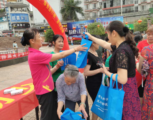 QQ图片20190426134905