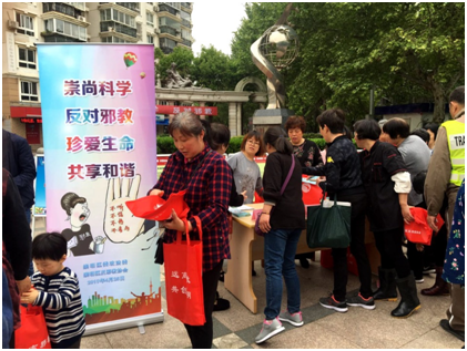 QQ图片20190426135713
