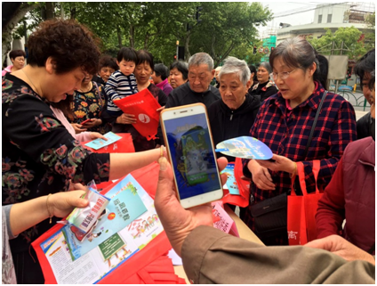 上海市崇明区反邪教协会开展反邪教宣传教育活动
