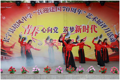 QQ图片20190426140140 QQ图片20190426140140