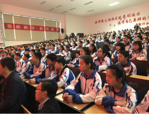 金华市婺城区反邪教协会借助五一劳动节开展校园反邪教警示教育活动442 金华市婺城区反邪教协会借助五一劳动节开展校园反邪教警示教育活动442