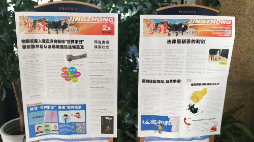 图片2 图片2
