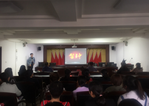 QQ图片20190428140924