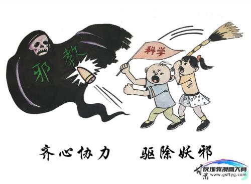 3wps图片 3wps图片