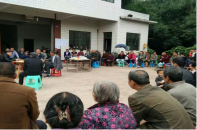 QQ图片20190429101115