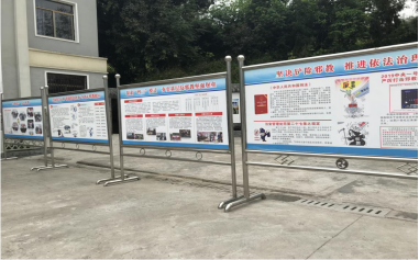 QQ图片20190429101145