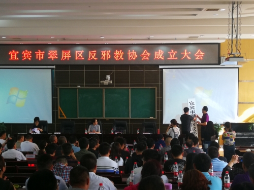 微信图片_20190429143120