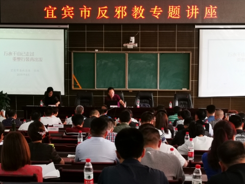 微信图片_20190429143111