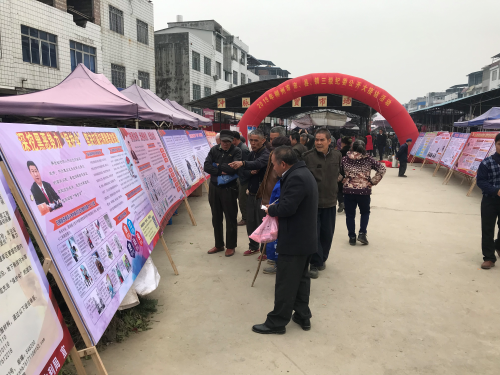 QQ图片20190429145444 QQ图片20190429145444