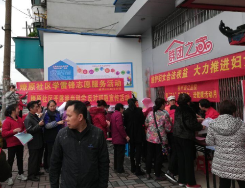 QQ图片20190429150748 QQ图片20190429150748