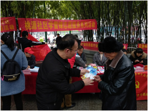 QQ图片20190429151333 QQ图片20190429151333