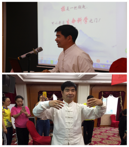 丽水反邪充分利用健身气功站点骨干培训班开展反邪教工作790 丽水反邪充分利用健身气功站点骨干培训班开展反邪教工作790
