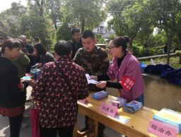 三月廿三赶庙会,反邪宣传正当时4.28(1)254 三月廿三赶庙会,反邪宣传正当时4.28(1)254