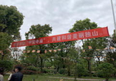 三月廿三赶庙会,反邪宣传正当时4.28(1)473 三月廿三赶庙会,反邪宣传正当时4.28(1)473