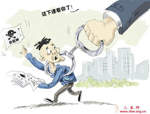 图片2 图片2