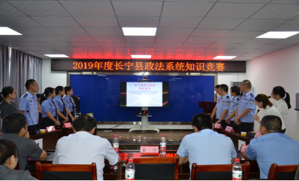 QQ图片20190505111525 QQ图片20190505111525