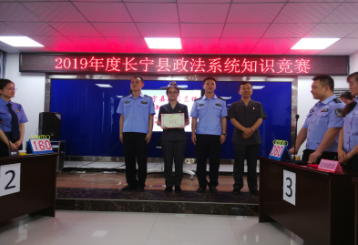 QQ图片20190505111629 QQ图片20190505111629