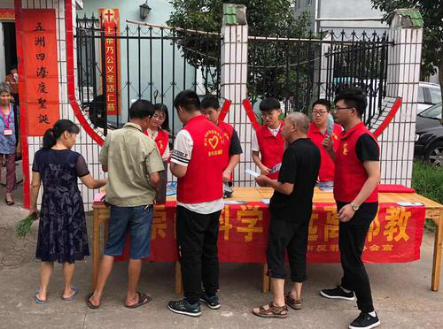 图片4