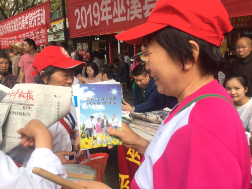 QQ图片20190505144445 QQ图片20190505144445