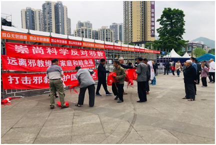 QQ图片20190505155432 QQ图片20190505155432