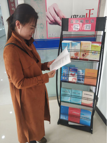 QQ图片20190507084556 QQ图片20190507084556