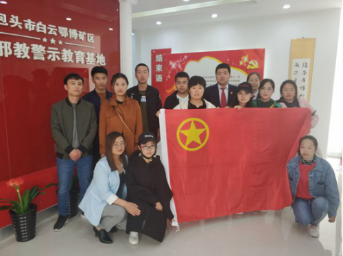 QQ图片20190507084729 QQ图片20190507084729