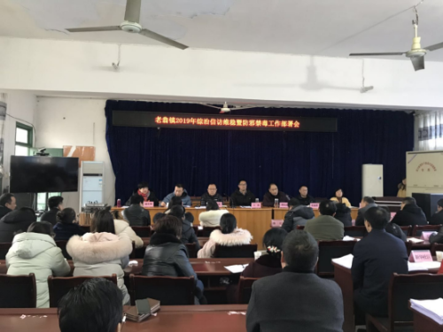 QQ图片20190507090204